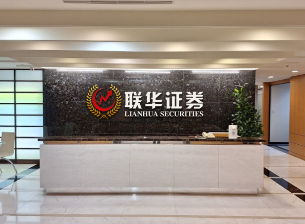 专业的炒股配资网_专业炒股配资平台_正规股票配资软件